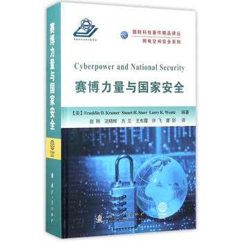  ِ�������c���Ұ�ȫ