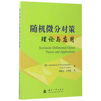  �S�C(j��)΢�֌�(du��)����Փ�c��(y��ng)��