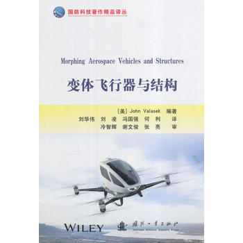  ׃�w�w�����c�Y(ji��)��(g��u)