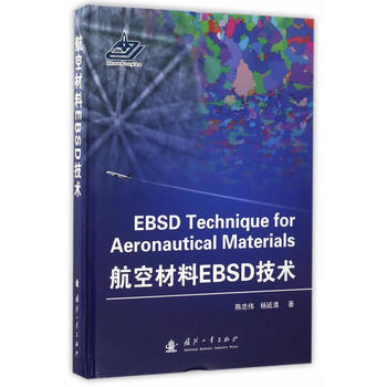  ���ղ���EBSD���g(sh��)