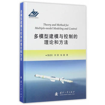  ��ģ�ͽ�ģ�c���Ƶ���Փ�ͷ���