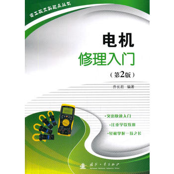  늙C(j��)�������T(m��n)����2�棩