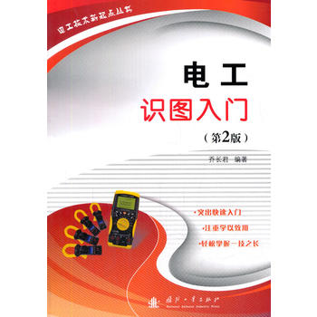  늹��R(sh��)�D���T����2�棩