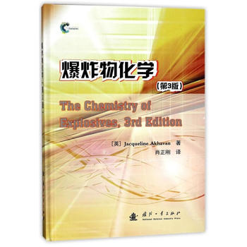  ��ը�ﻯ�W(xu��)����3�棩