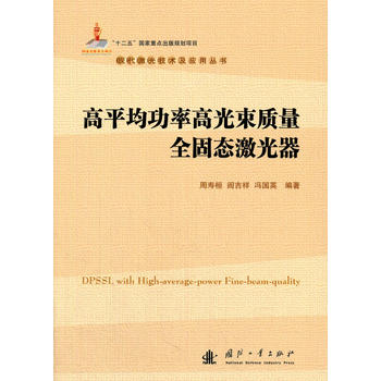  ��ƽ�����ʸ߹����|(zh��)��ȫ�̑B(t��i)������