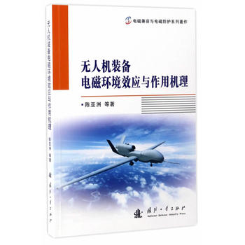  �o�˙C(j��)�b��늴ŭh(hu��n)��Ч��(y��ng)�c���ÙC(j��)��