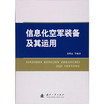  ��Ϣ����܊�b�估���\(y��n)��