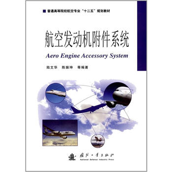  ���հl(f��)�әC(j��)����ϵ�y(t��ng)