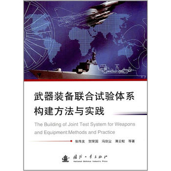  �����b��(li��n)��ԇ�(y��n)�wϵ��(g��u)�������c��(sh��)�`