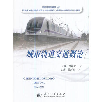  ����܉����ͨ��Փ