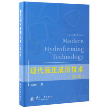  �F(xi��n)��Һ�����μ��g(sh��)����2�棩