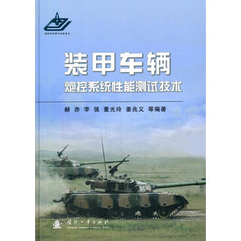  �b��܇�v�ڿ�ϵ�y(t��ng)���ܜy(c��)ԇ���g(sh��)