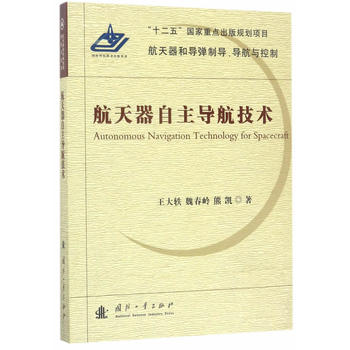  �����������������g(sh��)