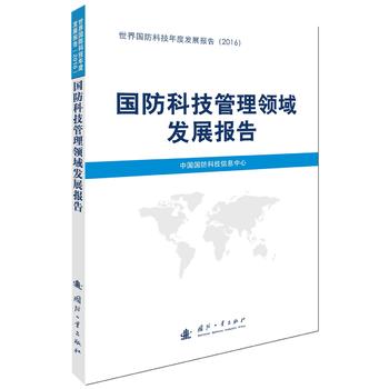  �����Ƽ������I��l(f��)չ���