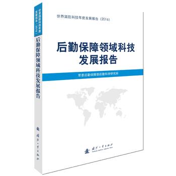  ���ڱ����I��Ƽ��l(f��)չ���