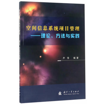  ���g��Ϣϵ�y(t��ng)�(xi��ng)Ŀ����������Փ�������c��(sh��)�`