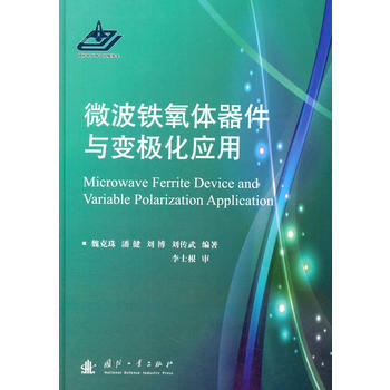  ΢���F���w�����c׃�O����(y��ng)��