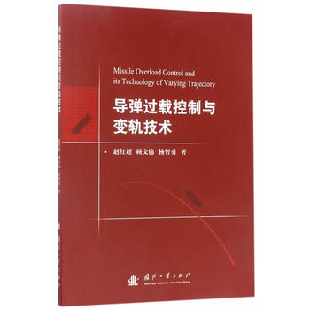  �����^�d�����c׃܉���g(sh��)