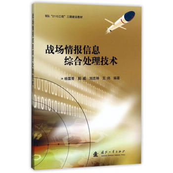  ��(zh��n)��(ch��ng)���(b��o)��Ϣ�C��̎�����g(sh��)