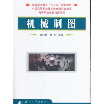  �C(j��)е�ƈD