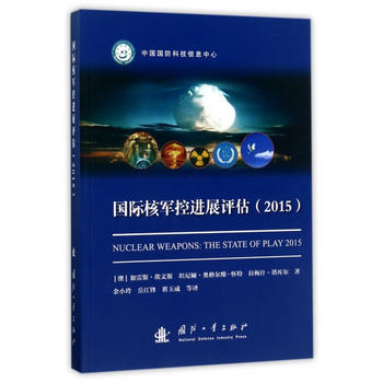  ��(gu��)�H��܊���M(j��n)չ�u(p��ng)����2015��