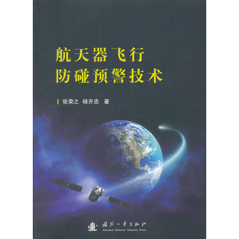  �������w�з����A�����g