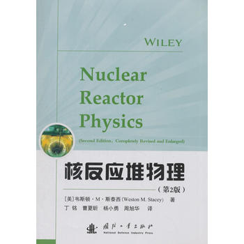  �˷���(y��ng)����������2�棩