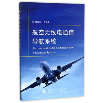  ���՟o���ͨ�Ō���ϵ�y(t��ng)