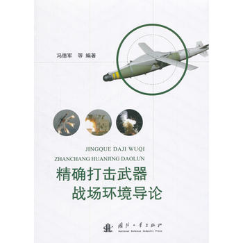  ���_���������(zh��n)��(ch��ng)�h(hu��n)����(d��o)Փ