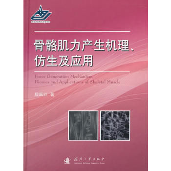  ���������a(ch��n)���C(j��)������������(y��ng)��