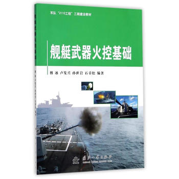  Şͧ������ػ��A(ch��)