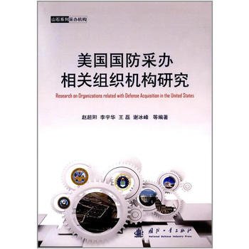  �����������k���P(gu��n)�M���C(j��)��(g��u)�о�