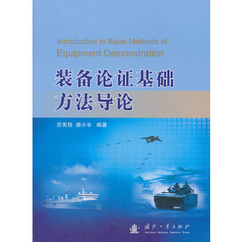  �b��Փ�C���A(ch��)������(d��o)Փ