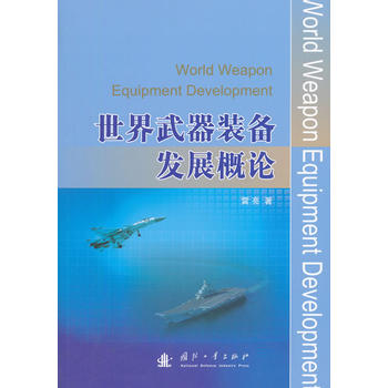  ���������b��l(f��)չ��Փ