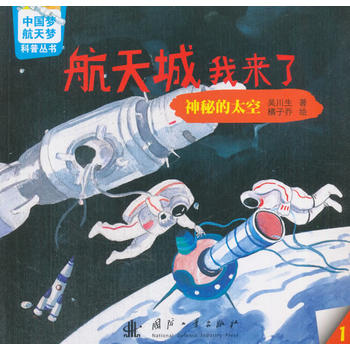  �Ї���-��������Յ��� ������ҁ��ˣ� ���ص�̫��