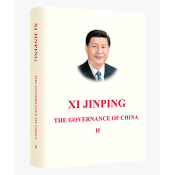  XI JINPING THE GOVERNANCE OF CHINA �� ��(x��)��ƽՄ�·��������ڶ�����Ӣ�ľ��b��
