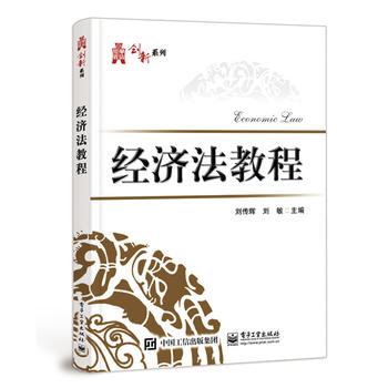  ��(j��ng)�����̳�