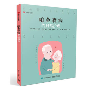  ����ɭ�����ճ��o(h��)��