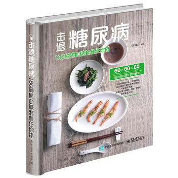  �������򲡡���180�N��Ѫ���ײ������