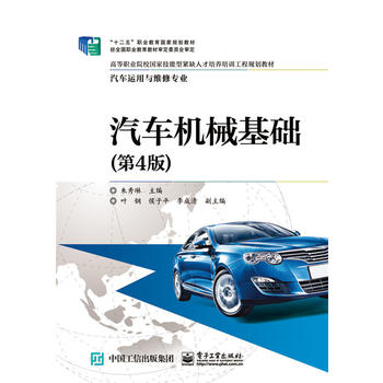  ��܇�C(j��)е���A(ch��)����4�棩