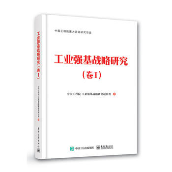  ���I(y��)������(zh��n)���о�����I��