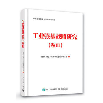  ���I(y��)��(qi��ng)����(zh��n)���о�����III��