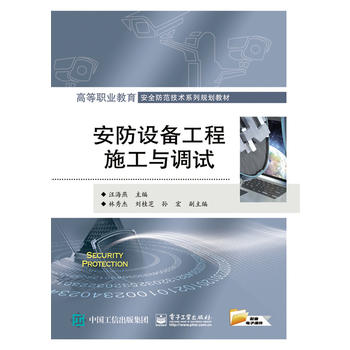  �����O(sh��)�乤��ʩ���c�{(di��o)ԇ