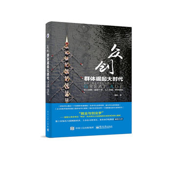  ����(chu��ng)��Ⱥ�w�����r(sh��)��