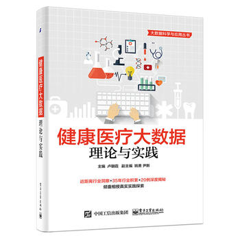  �����t(y��)���󔵓�����Փ�c���`