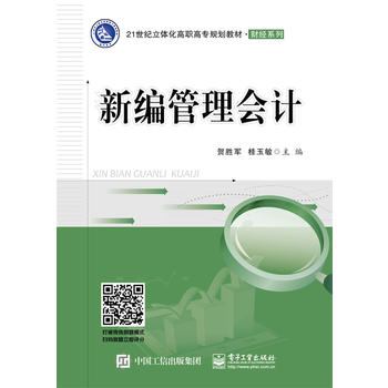  �¾������(hu��)Ӌ(j��)