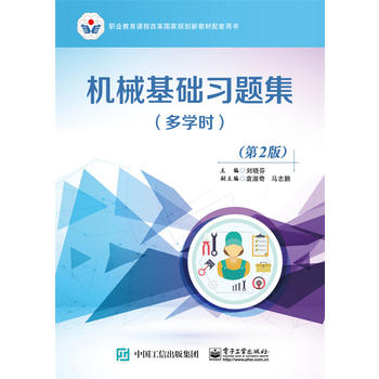  �C(j��)е���A(ch��)��(x��)�}�������W(xu��)�r(sh��)������2�棩