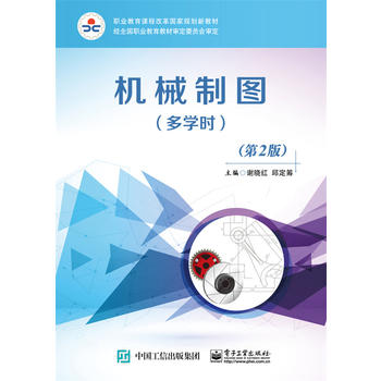  �C(j��)е�ƈD�����W(xu��)�r(sh��)������2�棩