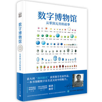  ��(sh��)�ֲ����^ ���㵽�o�F�Ĺ��£�ȫ�ʣ�