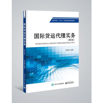  ���H؛�\���팍��(w��)����2�棩